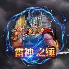 RSG雷神之鎚試玩評測：新遊戲體驗分享