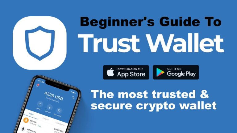 虛擬貨幣熱錢包推薦三：Trust Wallet