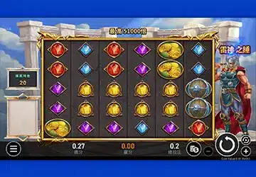 2025rsg遊戲試玩攻略：新手入門指南
