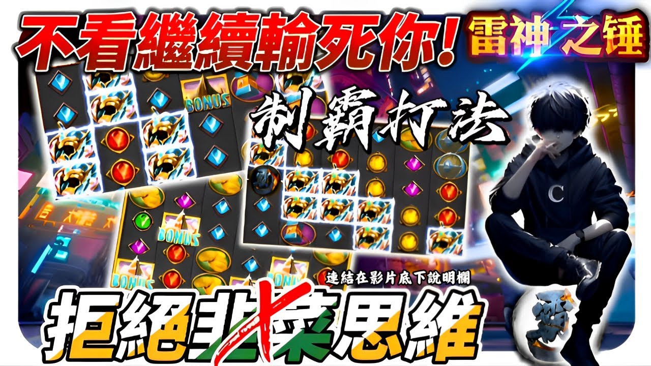 RSG遊戲最新版本試玩下載：你不可錯過的全新特色
