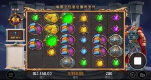 優塔娛樂城雷神試玩專區評測：深入探索遊戲體驗與功能